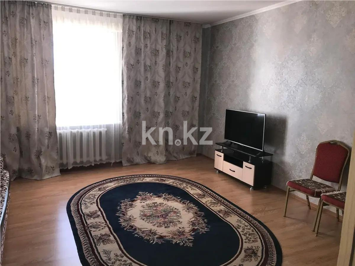 Продажа 2-комнатной квартиры, 65 м² в Астане