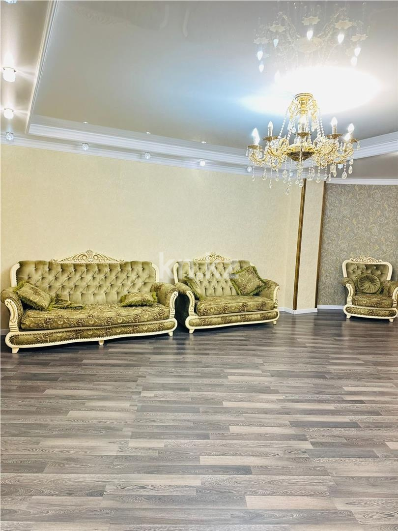 Продажа 4-комнатной квартиры, 155 м² в Караганде - фото 2