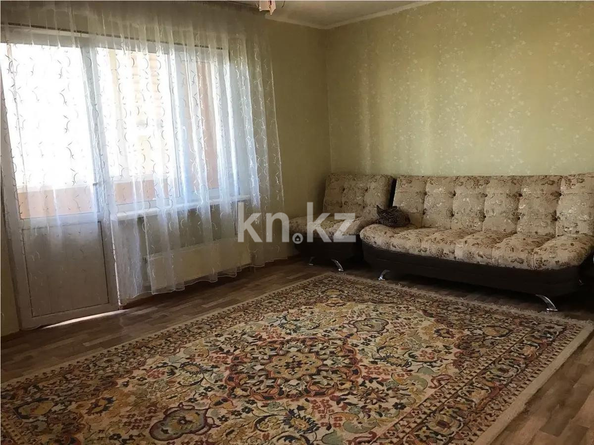 Продажа 2-комнатной квартиры, 69 м² - Продажа двухкомнатных квартир в Ауэзовском р-не Алматы фото 1 из 6