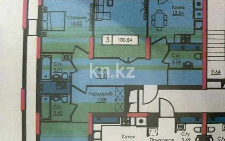 Продажа 3-комнатной квартиры, 100.84 м², пр. Улы Дала, дом  25 - Продажа  трехкомнатных квартир в новостройках Астаны фото 1 из 1