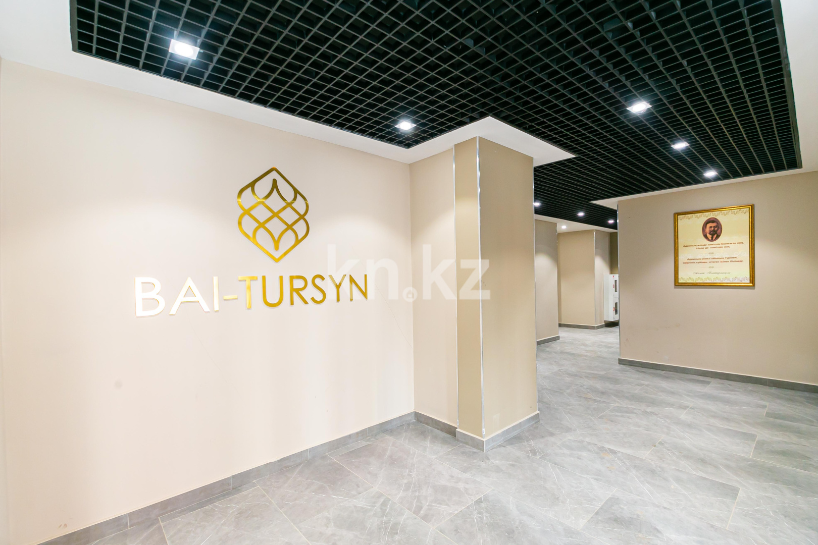 Продажа 3-комнатной квартиры, 80 м², ул. Байтурсынова, дом  16 в Астане - фото 19