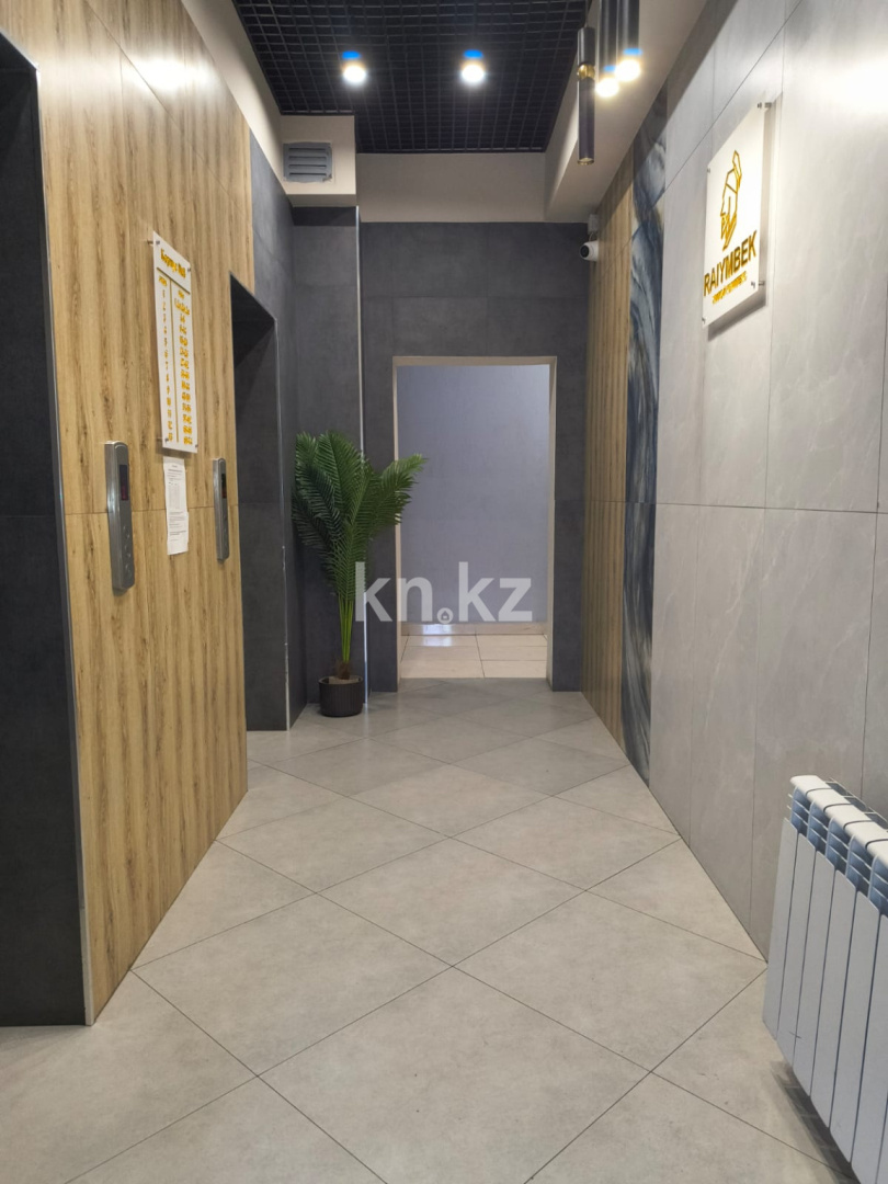 Аренда 1-комнатной квартиры, 34 м², пр. Назарбаева, дом  28А - Раимбека - Продажа земельных участков в Уральске фото 15 из 17