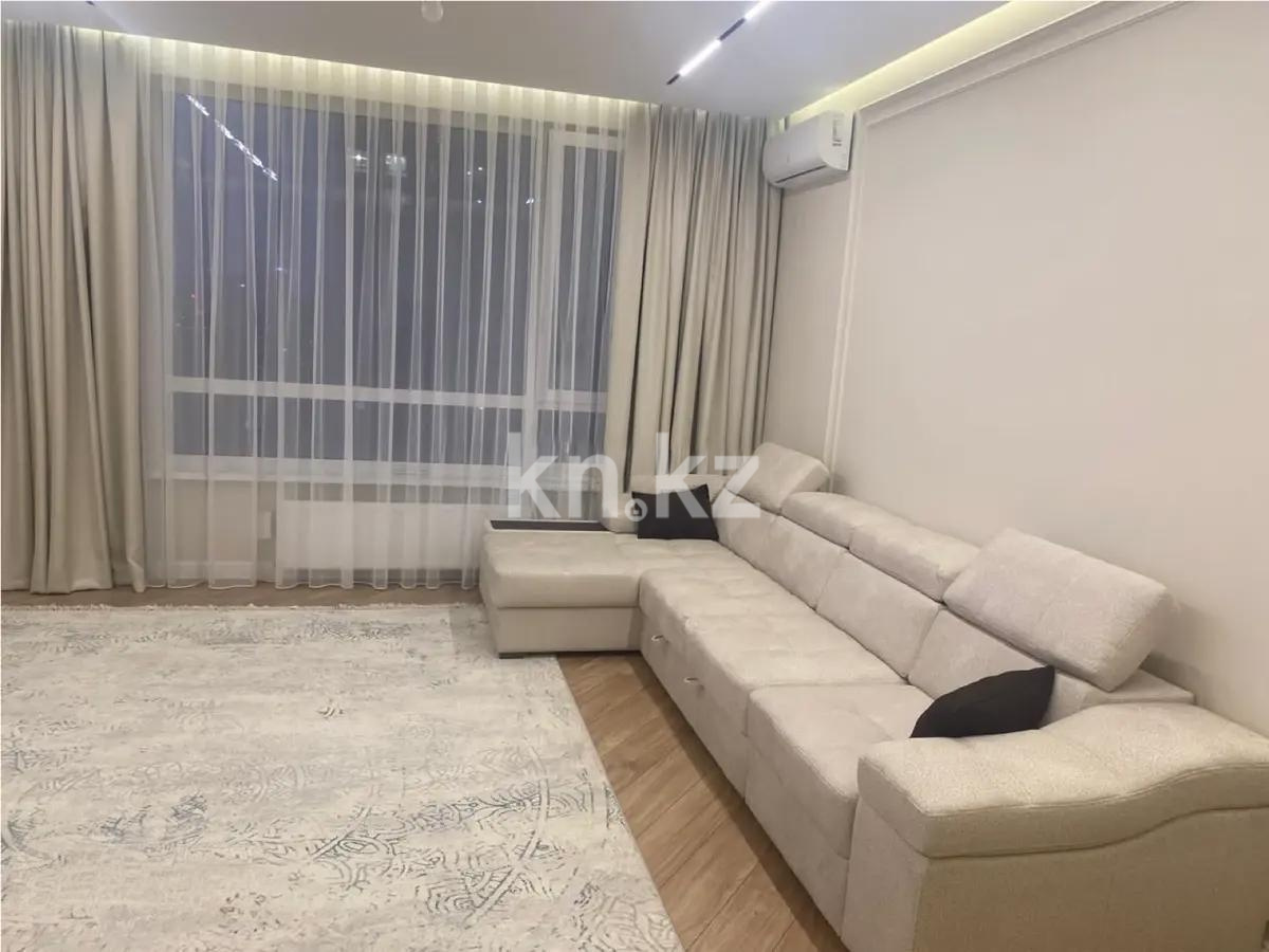 Продажа 3-комнатной квартиры, 113 м², ул. Сыганак, дом  52/2 - Продажа  трехкомнатных квартир в новостройках Астаны без посредников фото 1 из 8