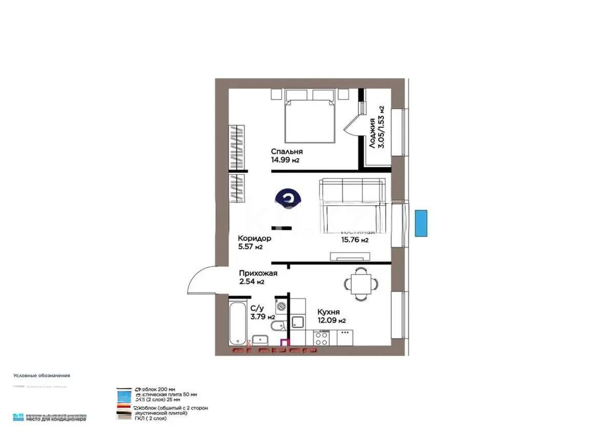 Продажа 2-комнатной квартиры, 56.27 м², ул. Кургальжинское шоссе, дом  24/2 - Продажа  двухкомнатных квартир в Астане без посредников с фото фото 1 из 1
