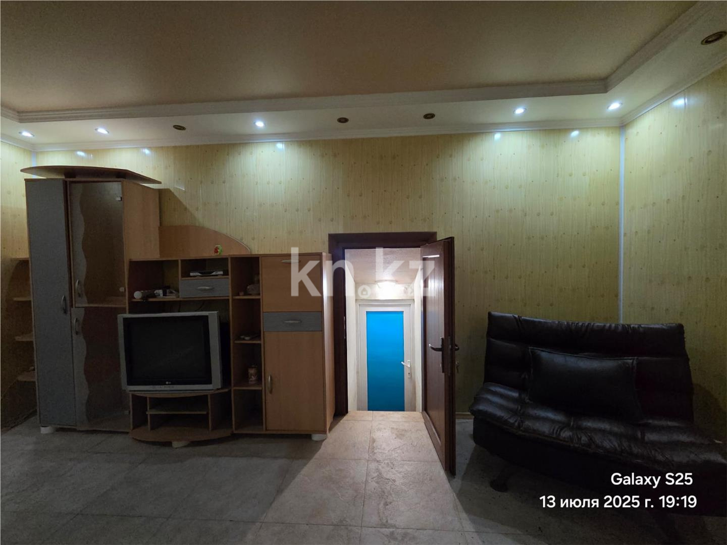 Продажа 8-комнатного дома, 820 м², мкр-н Отрадное - Продажа домов, коттеджей в Темиртау фото 13 из 59