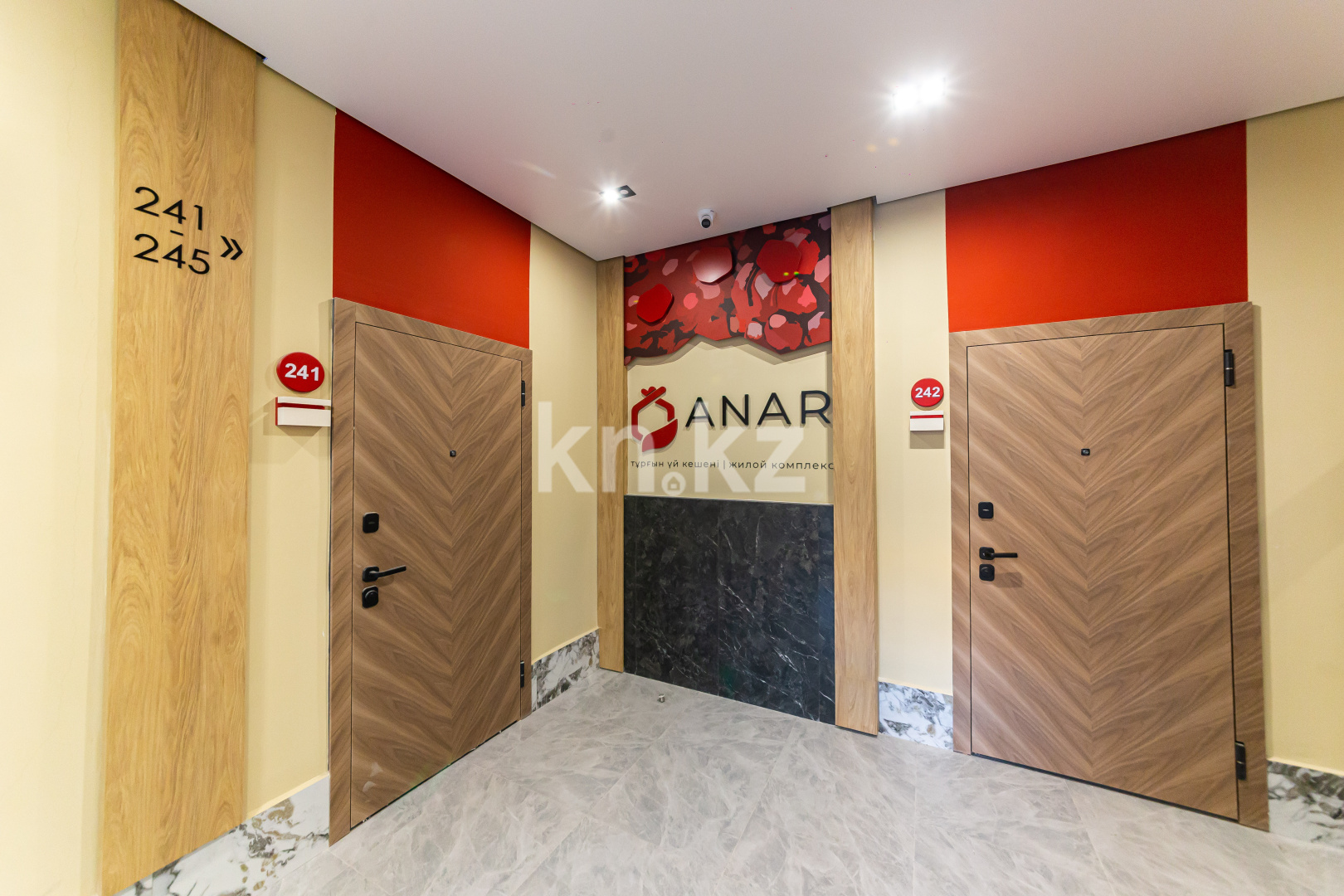 Продажа 2-комнатной квартиры, 63 м², ул. Орынбор, дом  13 в Астане - фото 18