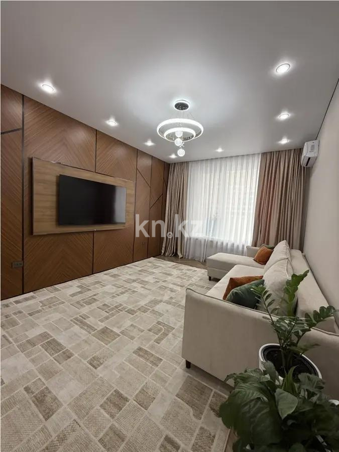 Продажа 3-комнатной квартиры, 70 м² - Продажа квартир в новостройках Алматы фото 1 из 6