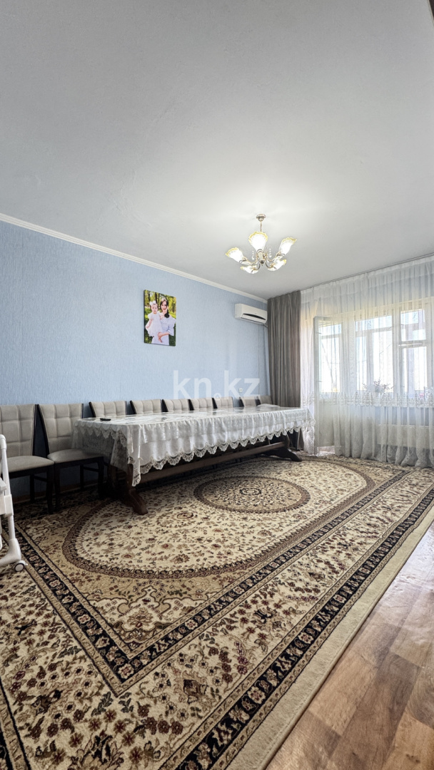 Продажа 4-комнатной квартиры, 82 м², Аскарова, дом  278а - Продажа и аренда недвижимости в Таразе фото 1 из 23