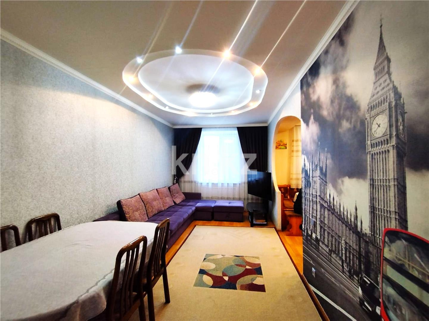 Продажа 4-комнатной квартиры, 94 м² - Продажа квартир в Караганде фото 1 из 15