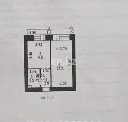 Продажа 1-комнатной квартиры, 32.3 м² - Продажа квартир в р-не Сарыарка Астаны - страница 3 фото 3 из 3