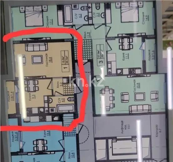 Продажа 1-комнатной квартиры, 36.6 м² - Продажа квартир в Казахстане - страница 3 фото 1 из 1