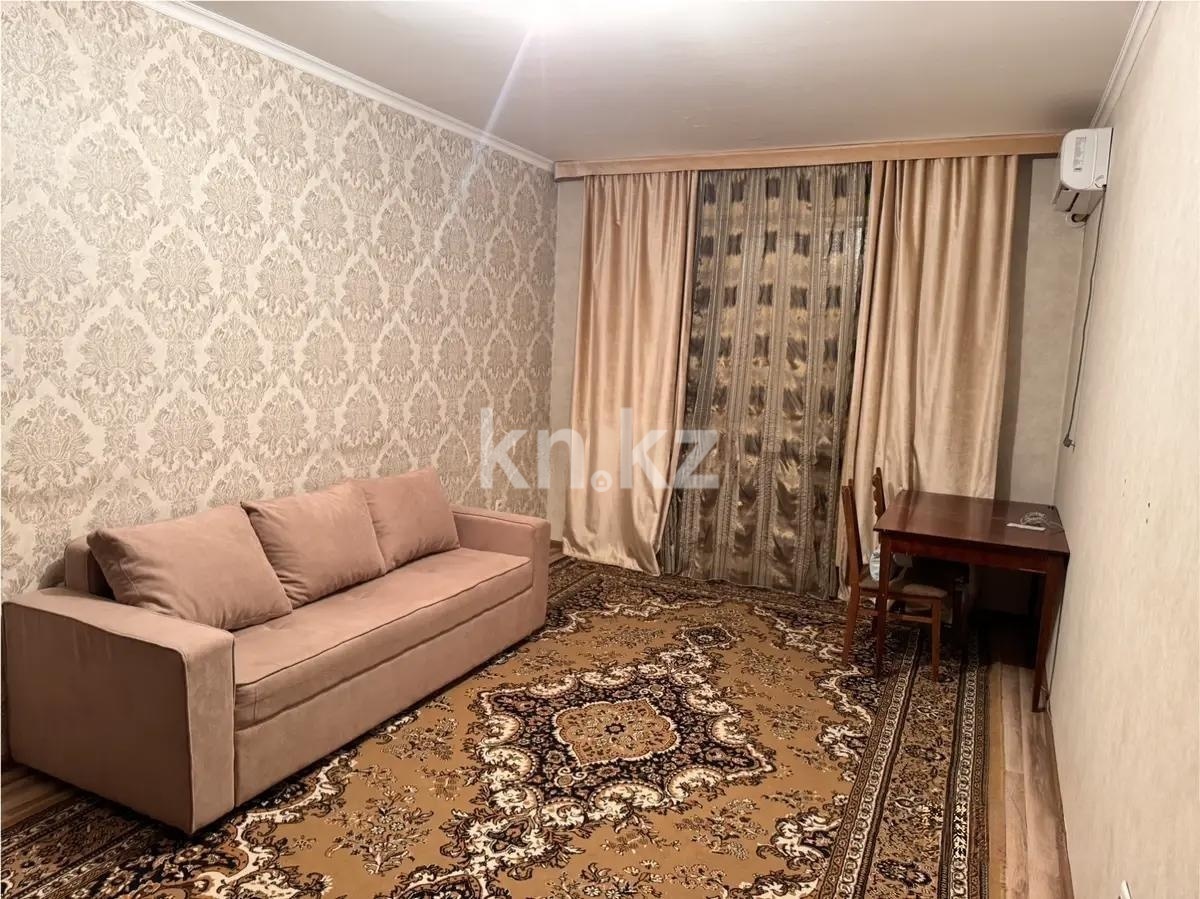 Продажа 1-комнатной квартиры, 47 м² в Алматы