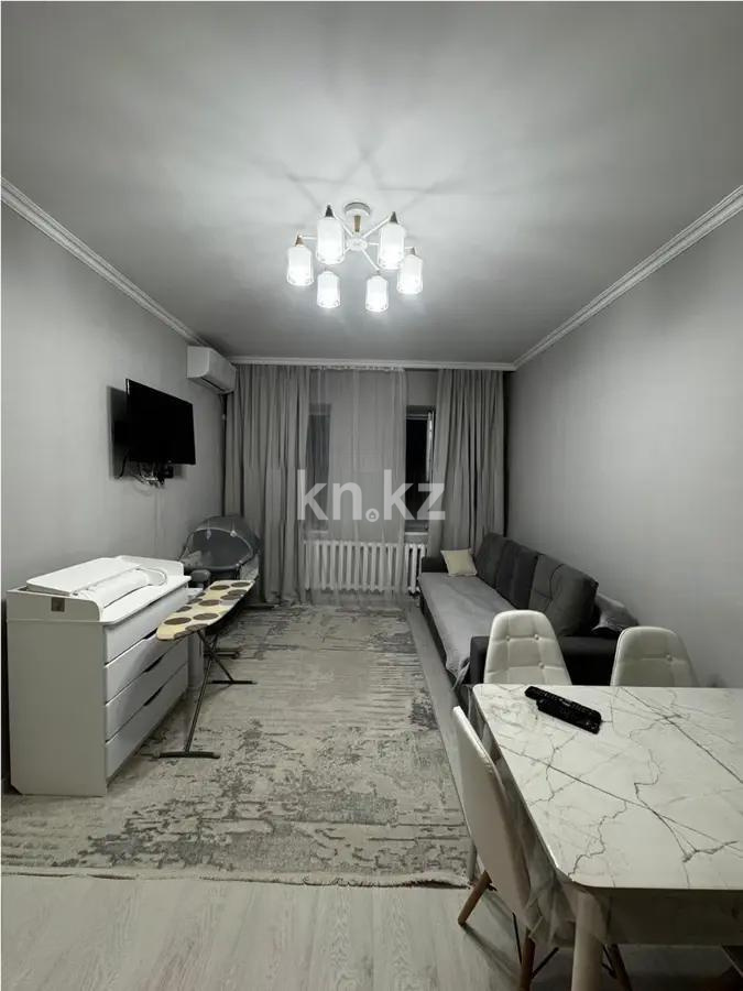 Продажа 2-комнатной квартиры, 37 м², ул. Нарикбаева, дом  9 - Продажа квартир в новостройках Астаны без посредников фото 1 из 4
