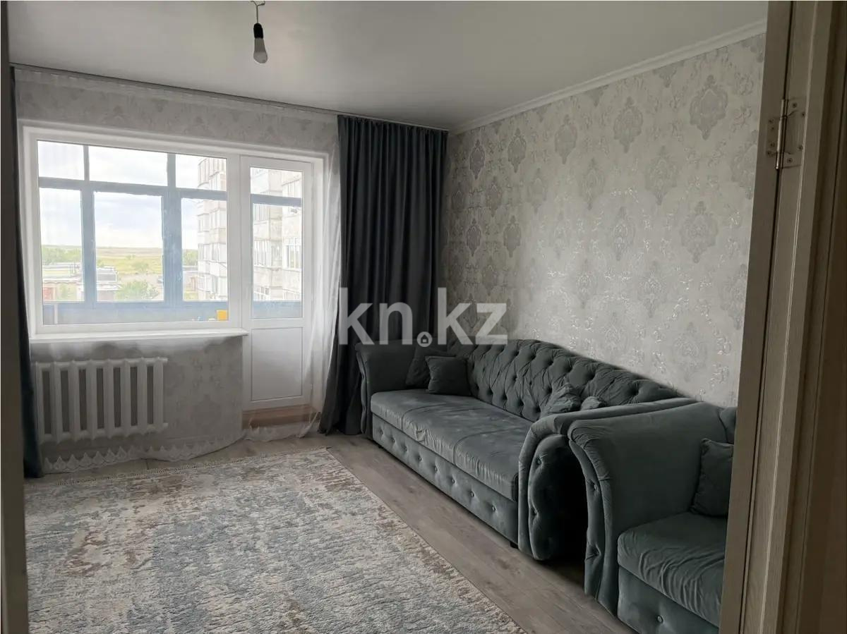 Продажа 2-комнатной квартиры, 54 м² - Продажа двухкомнатных квартир в Караганде - страница 4 фото 1 из 5