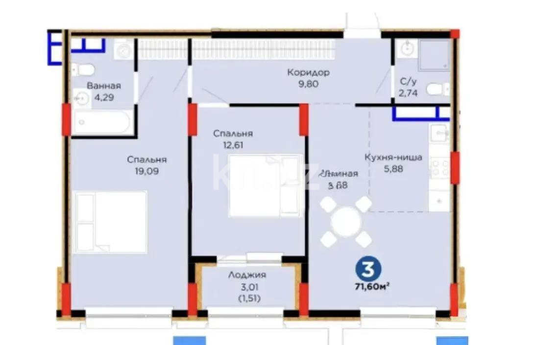 Продажа 3-комнатной квартиры, 72 м² - Продажа трехкомнатных квартир от собственников в Астане - страница 4 фото 1 из 1