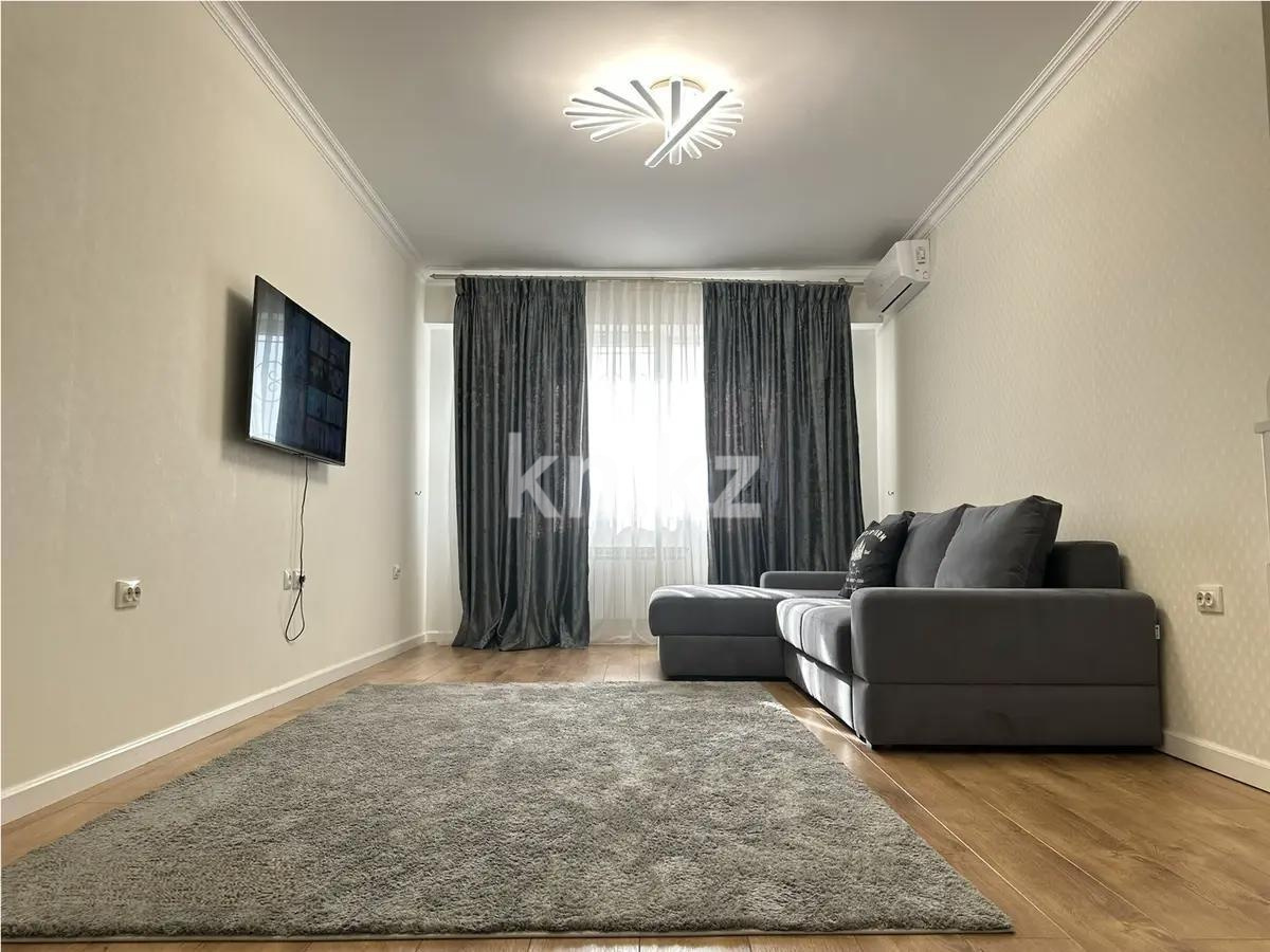 Продажа 3-комнатной квартиры, 94 м², ул. Навои, дом  210/1 - Продажа  трехкомнатных квартир в новостройках Алматы без посредников фото 1 из 8
