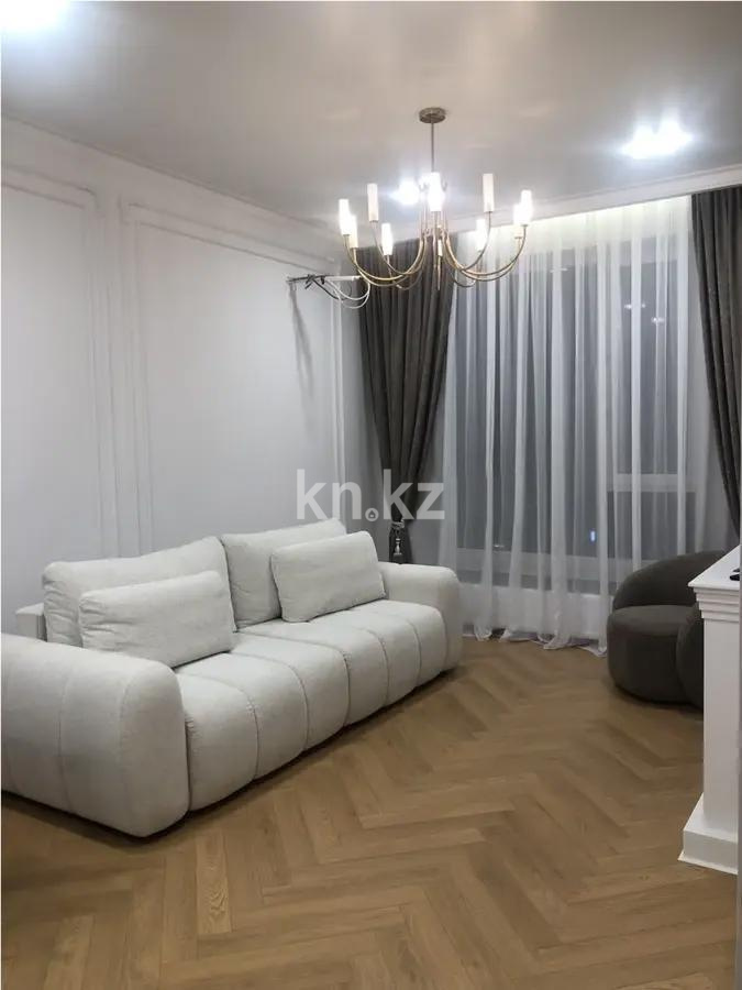 Продажа 2-комнатной квартиры, 55 м² - Продажа квартир в Алматы в Бостандыкском р-не - страница 32 фото 1 из 6