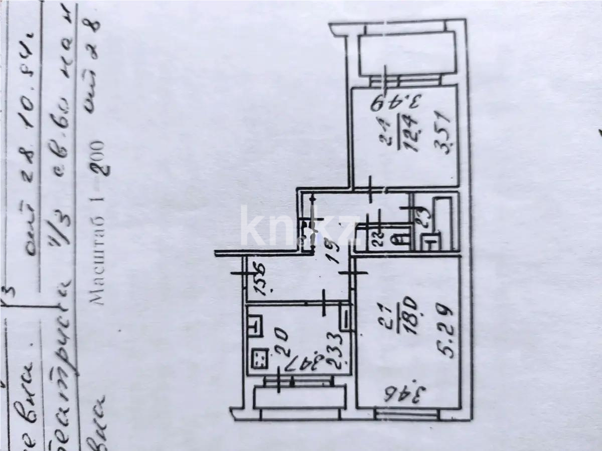 Продажа 2-комнатной квартиры, 58 м² в Алматы - фото 7