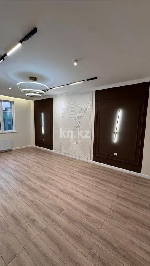 Продажа 2-комнатной квартиры, 55 м², ул. Омарова, дом  3 - Продажа квартир в Алматы фото 1 из 9