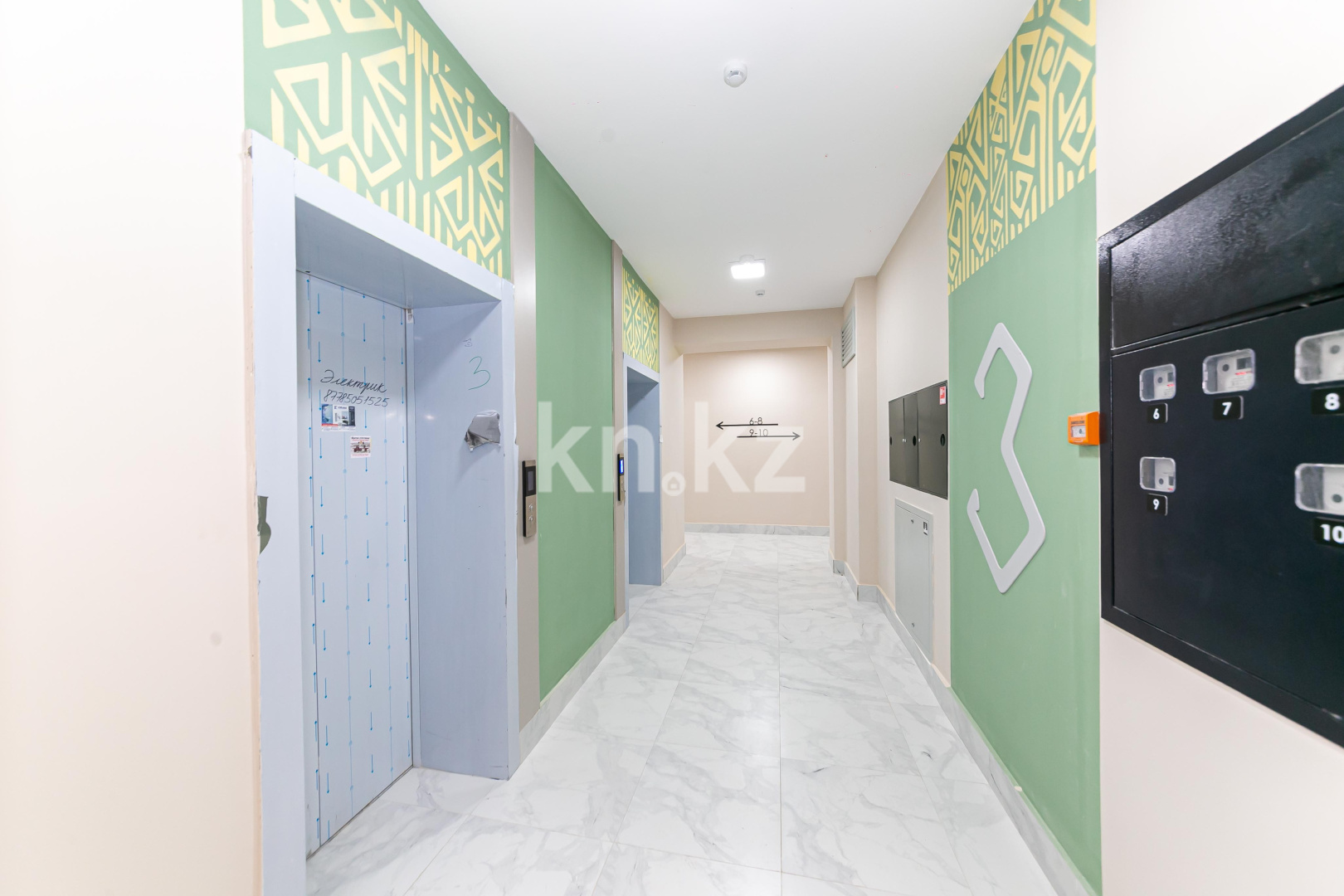 Продажа 2-комнатной квартиры, 40 м², ул. Бухар жырау, дом  31 в Астане - фото 24