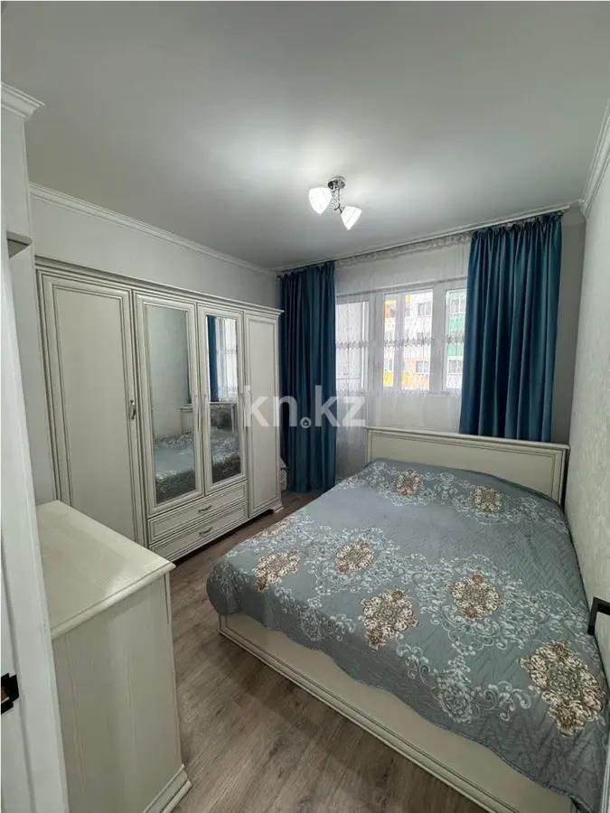 Продажа 3-комнатной квартиры, 76 м² - Недвижимость в Казахстане - страница 19 фото 3 из 6
