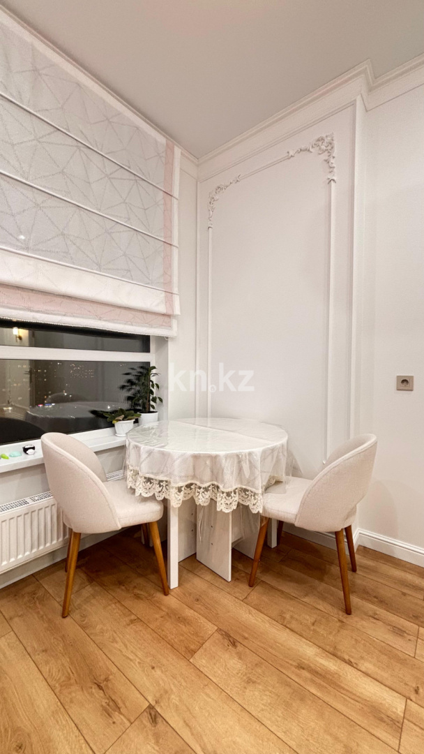 Продажа 2-комнатной квартиры, 58 м², ул. Е-36 в Астане - фото 12