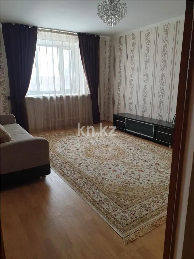 Продажа 1-комнатной квартиры, 50 м² - Продажа однокомнатных квартир в Астане - страница 70 фото 1 из 3