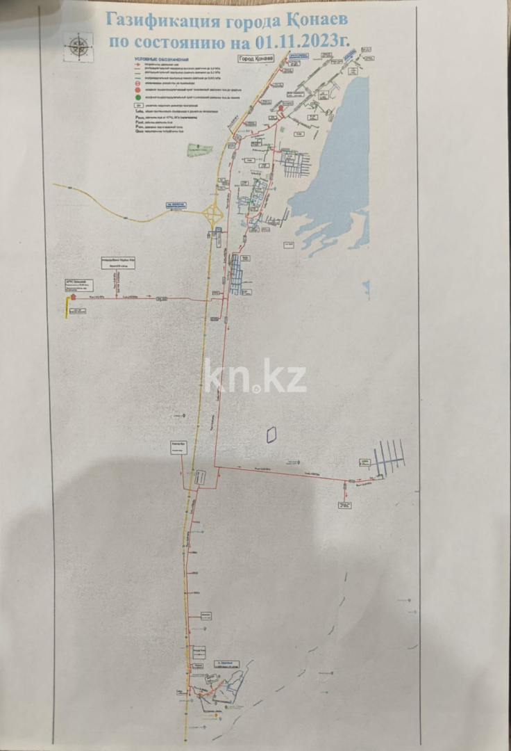 Продажа участка, 10 га - Продажа земельных участков в Казахстане - страница 6 фото 9 из 11