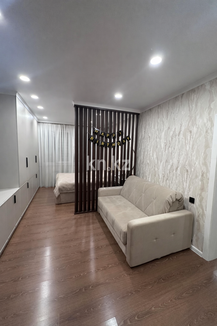 Продажа 2-комнатной квартиры, 54.8 м² - Продажа квартир в Казахстане - страница 5 фото 1 из 12