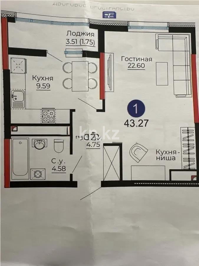 Продажа 1-комнатной квартиры, 43.27 м² - Продажа однокомнатных квартир в Казахстане - страница 54 фото 5 из 5