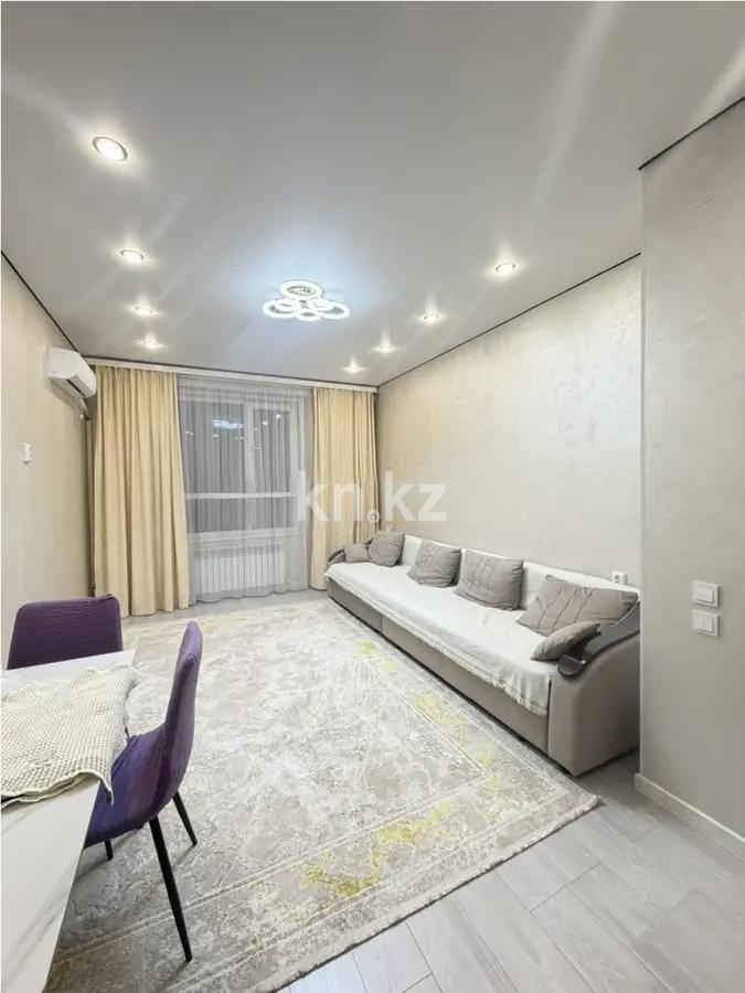 Продажа 2-комнатной квартиры, 47 м² - Продажа  двухкомнатных квартир в новостройках Алматы с фото - страница 44 фото 1 из 5