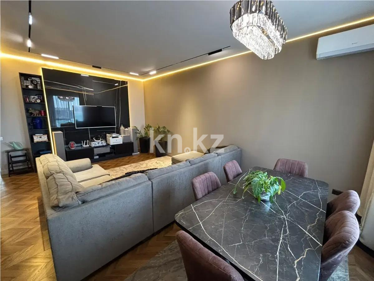 Продажа 4-комнатной квартиры, 133 м², пр. Серкебаева, дом  146/1 в Алматы