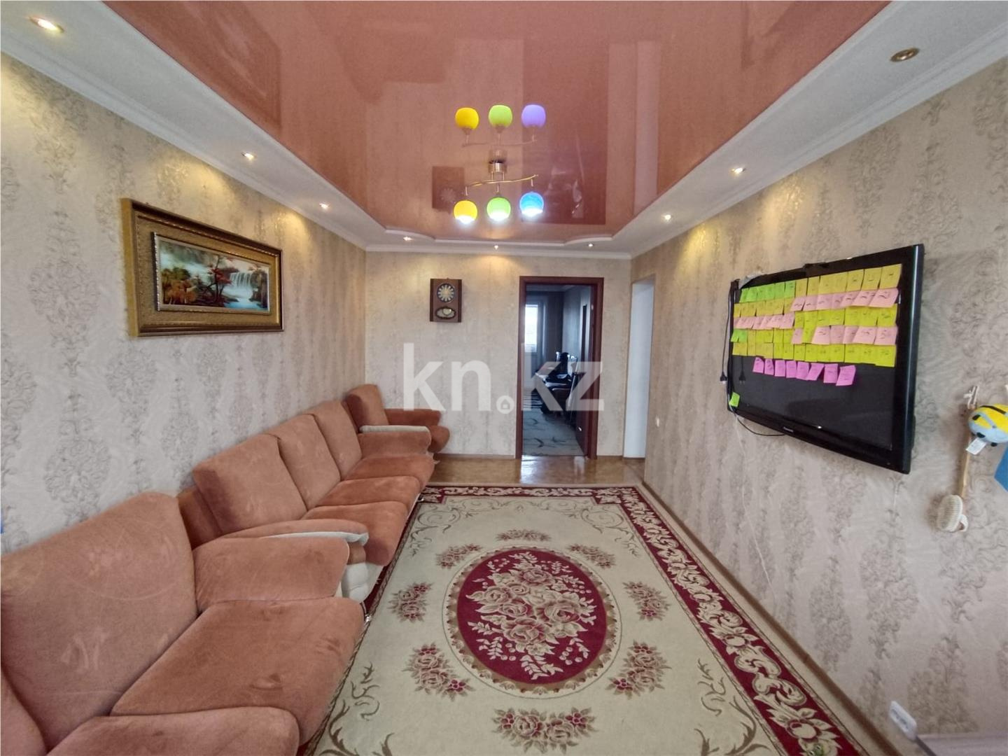 Продажа 3-комнатной квартиры, 70 м², пр. Строителей - Продажа  трехкомнатных квартир в Караганде фото 1 из 12