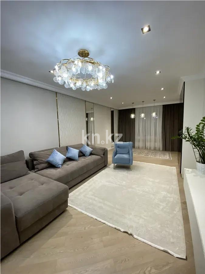 Продажа 4-комнатной квартиры, 132 м² - Недвижимость в Алматы фото 1 из 7