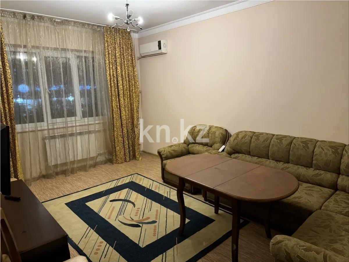 Продажа 1-комнатной квартиры, 40 м², ул. Рыскулбекова, дом  35 - Продажа  однокомнатных квартир в Алматы без посредников фото 1 из 3