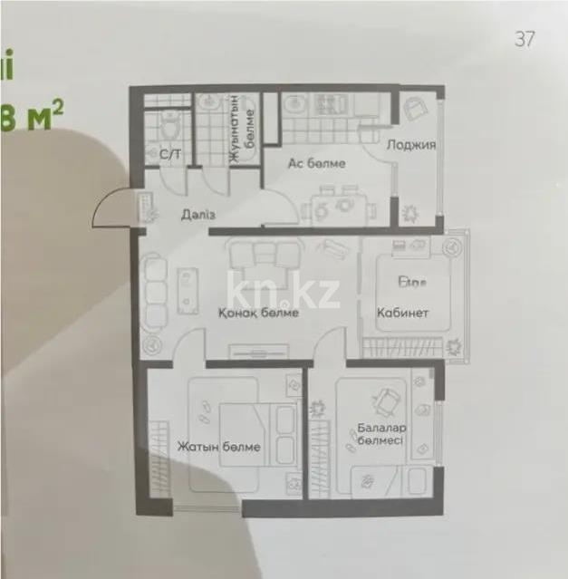 Продажа 3-комнатной квартиры, 78 м², ул. Омарова, дом  1 - Продажа  трехкомнатных квартир в новостройках Алматы фото 3 из 3