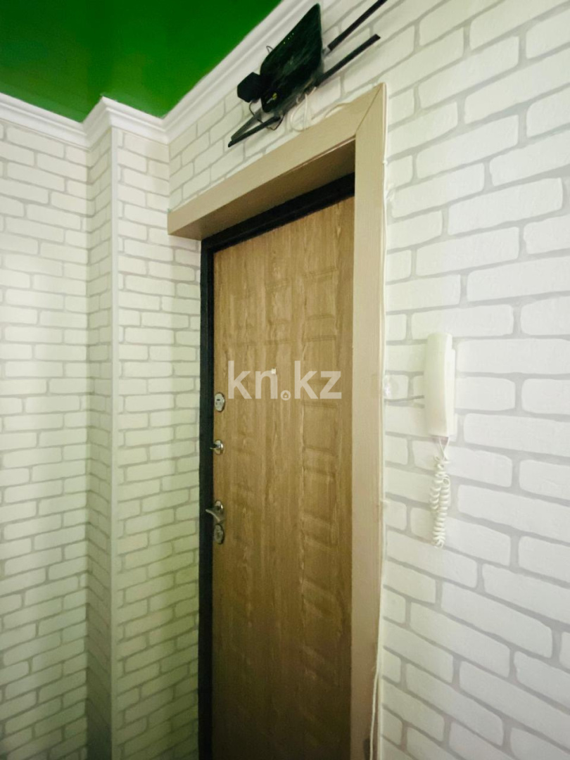 Продажа 2-комнатной квартиры, 46.5 м² - Продажа недвижимости в Казахстане фото 16 из 17