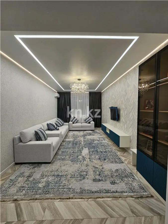 Продажа 3-комнатной квартиры, 110 м², ул. Утеген батыра, дом  11в - Продажа  трехкомнатных квартир в новостройках Алматы фото 1 из 7