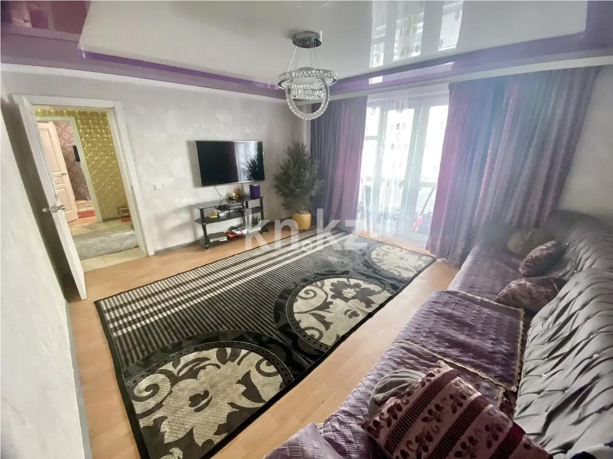 Продажа 3-комнатной квартиры, 84 м² в Алматы