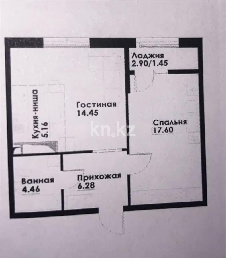 Продажа 2-комнатной квартиры, 50 м², ул. Фадеева, дом  38г - Продажа квартир в Казахстане фото 1 из 1