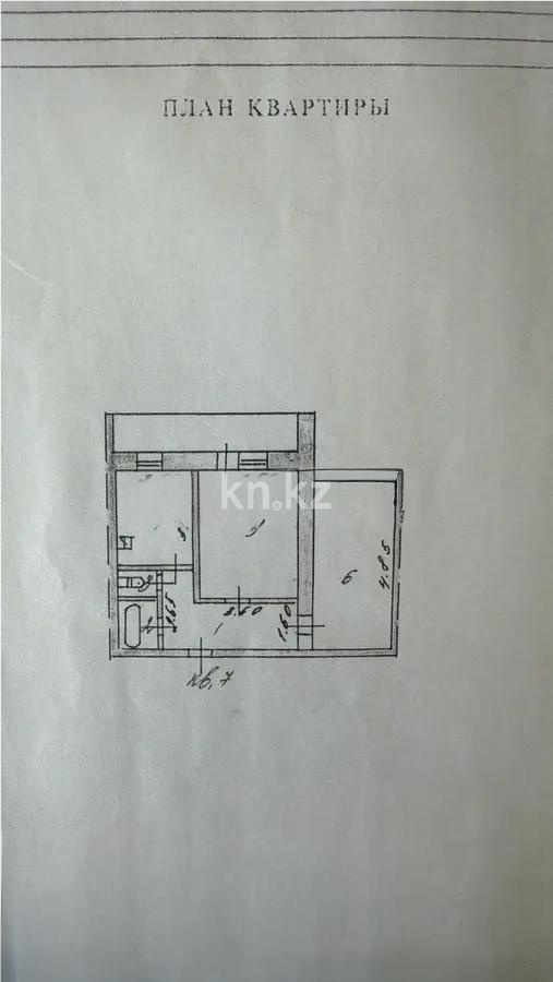 Продажа 2-комнатной квартиры, 49 м² в Астане - фото 5