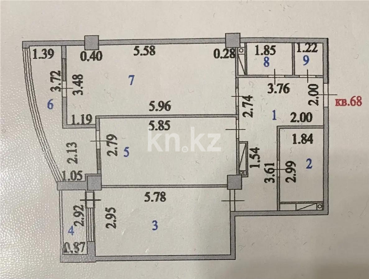 Продажа 2-комнатной квартиры, 84 м², ул. Туркестан, дом  2 в Астане