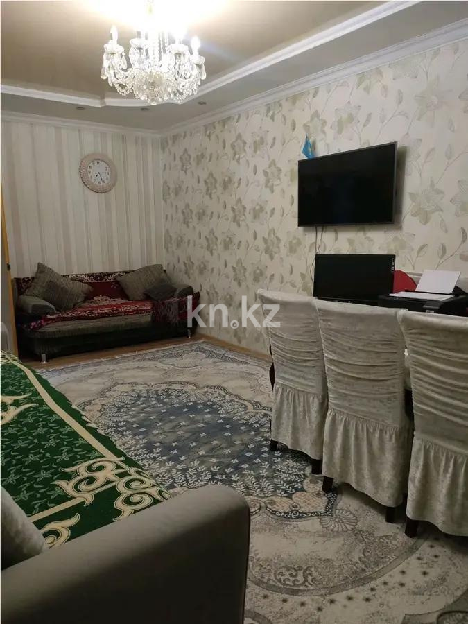 Продажа 3-комнатной квартиры, 85 м² - Продажа трехкомнатных квартир в Астане - страница 15 фото 1 из 6