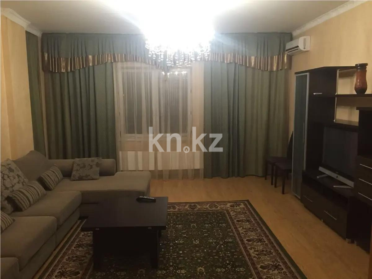 Продажа 3-комнатной квартиры, 118 м² в Астане