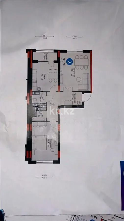 Продажа 2-комнатной квартиры, 78 м² - Продажа квартир в Казахстане - страница 35 фото 1 из 1