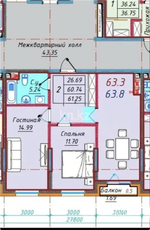 Продажа 2-комнатной квартиры, 63.8 м² - Продажа квартир в Турксибском р-не Алматы - страница 3 фото 1 из 1
