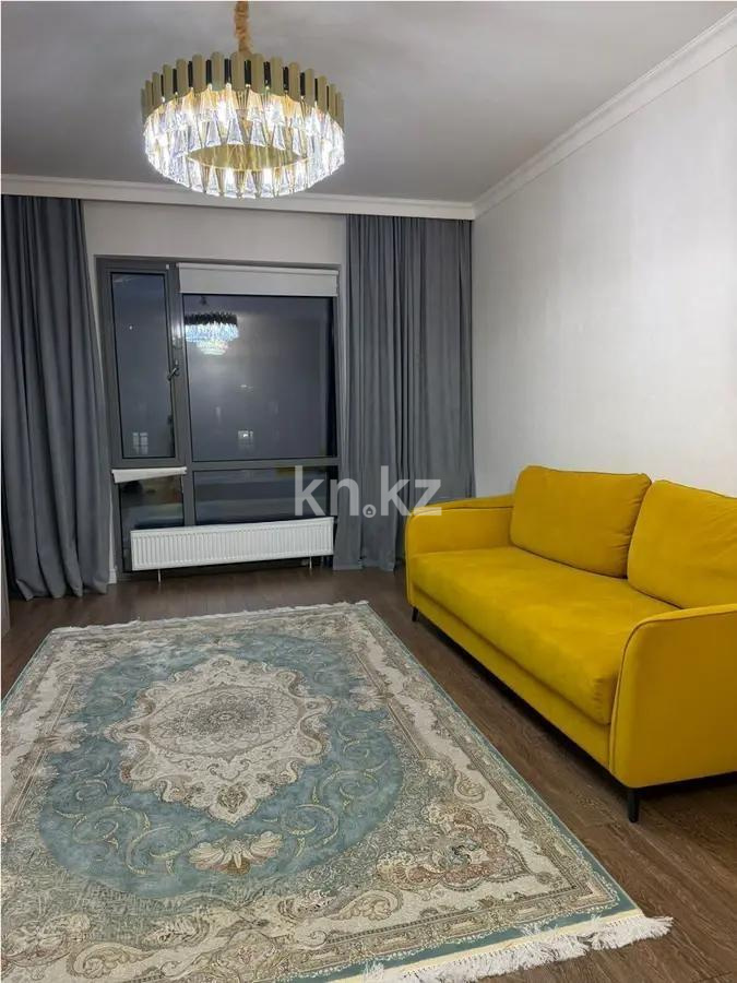 Продажа 2-комнатной квартиры, 75 м² в Астане