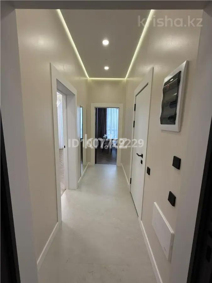 Продажа 1-комнатной квартиры, 39.5 м², ул. Ашимова, дом  1/5б в Алматы - фото 4