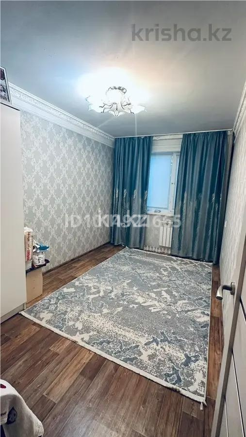 Продажа 2-комнатной квартиры, 43 м² - Продажа двухкомнатных квартир от собственников в Темиртау фото 2 из 5