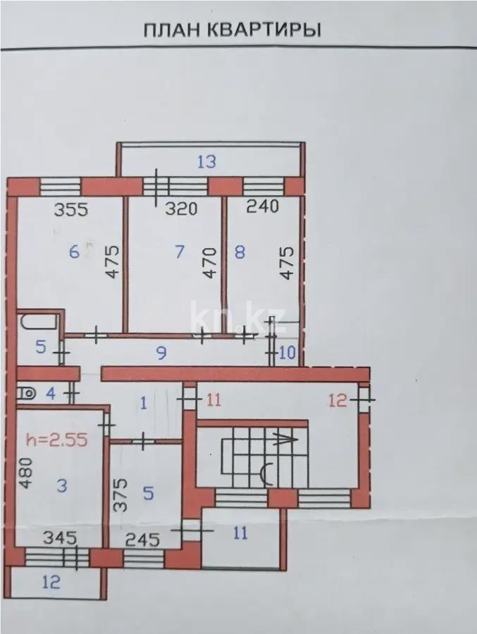 Продажа 4-комнатной квартиры, 92 м², мкр-н Горняк, дом  85 - Продажа квартир в Сарани фото 1 из 1